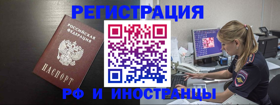 форма 3 в Брянске